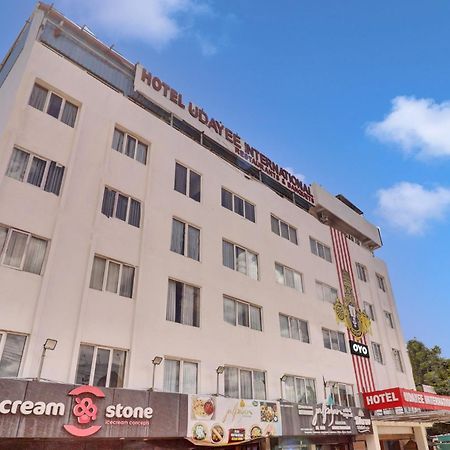 Udayee International Hotel Tirupati Exteriör bild