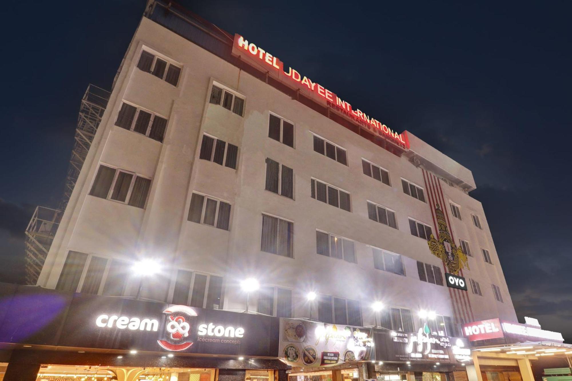 Udayee International Hotel Tirupati Exteriör bild